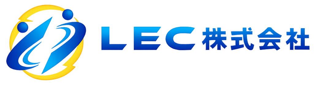 LEC株式会社